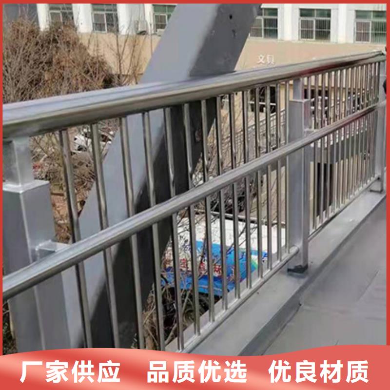 不锈钢桥梁护栏报价单品牌厂家-放心选购实地大厂