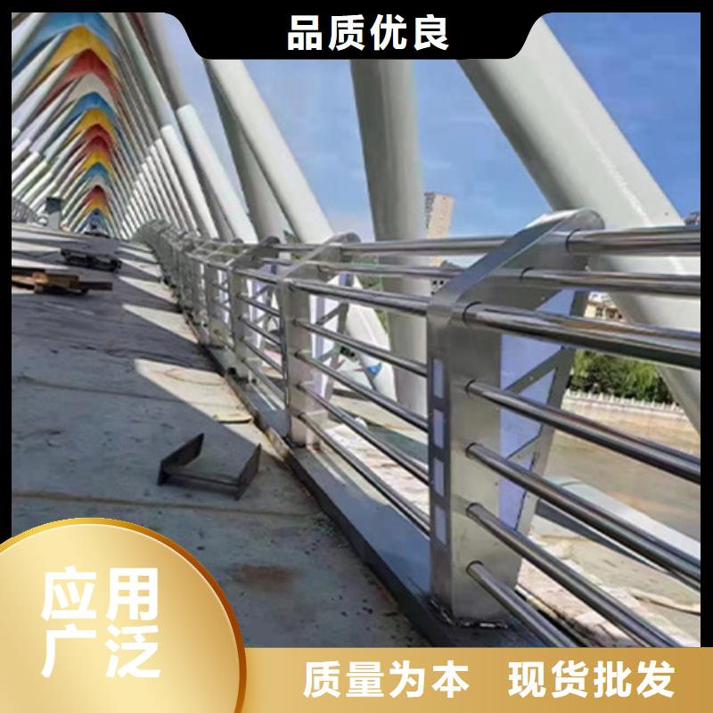不锈钢桥梁护栏价格厂家-售后服务好本地货源