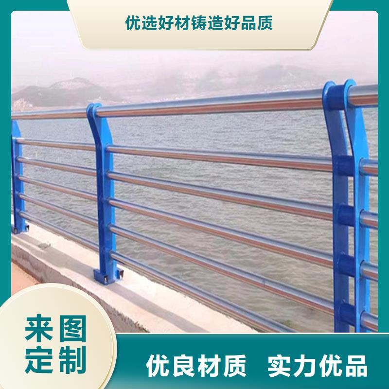 不锈钢桥梁护栏批发厂家行业口碑好实体厂家支持定制