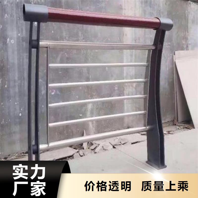 不锈钢桥梁护栏安装价格-定制_宏达友源金属制品有限公司精挑细选好货