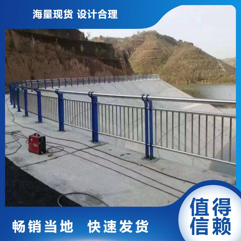 钢丝绳缆索护栏可定制厂家货源直销