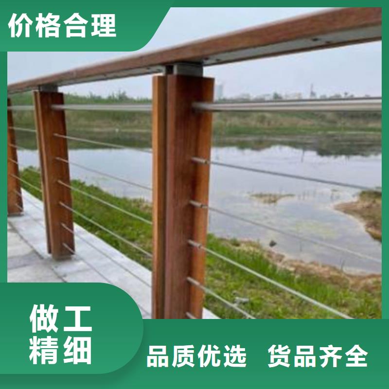 新闻:迪庆钢丝绳护栏安装厂家