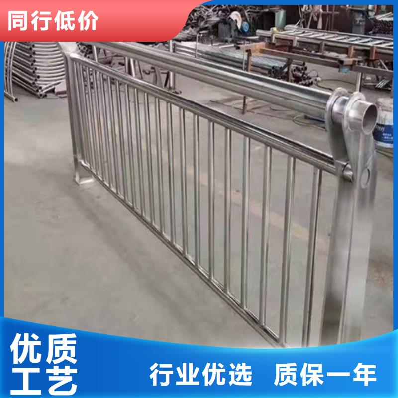 河道护栏不锈钢复合管栏杆厂家专业信赖厂家技术先进