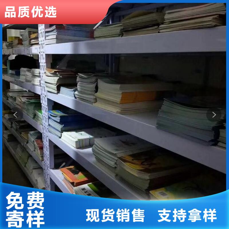畅销胶装绘本供货商厂家拥有先进的设备