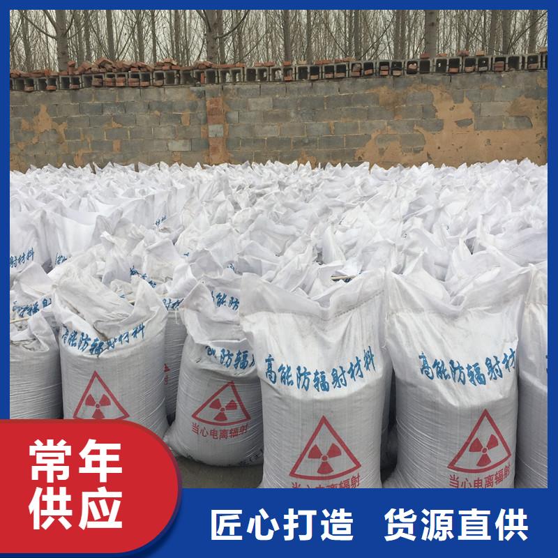 防辐射硫酸钡板厂商本地厂家