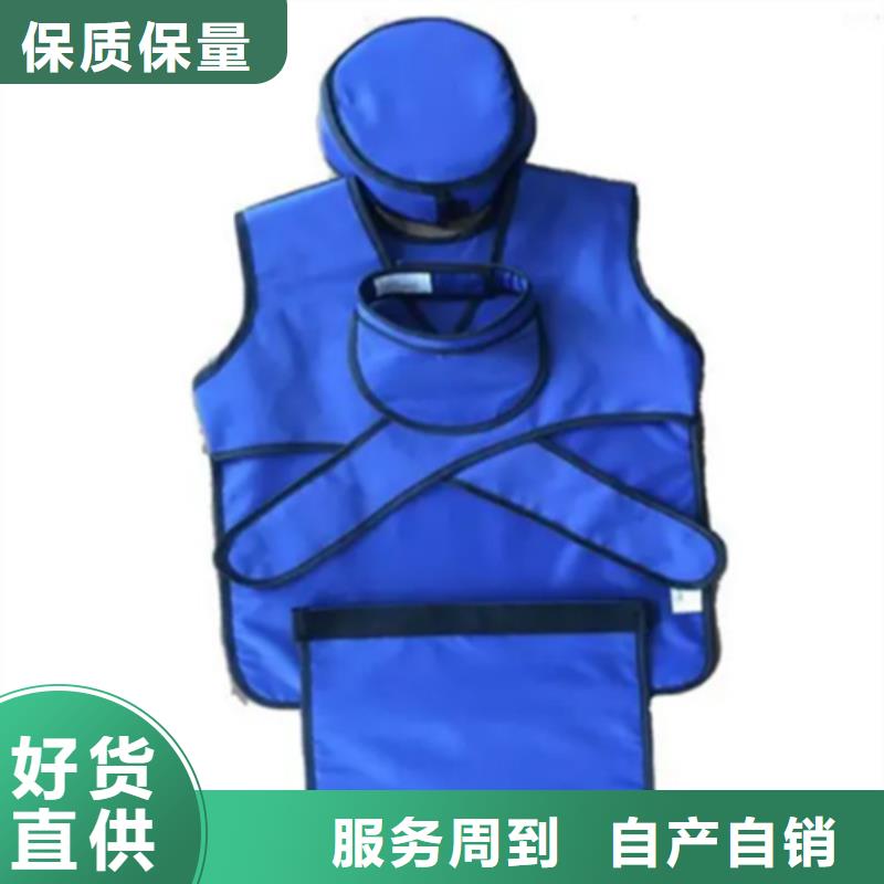 单面短袖铅衣铸造金品用品质说话