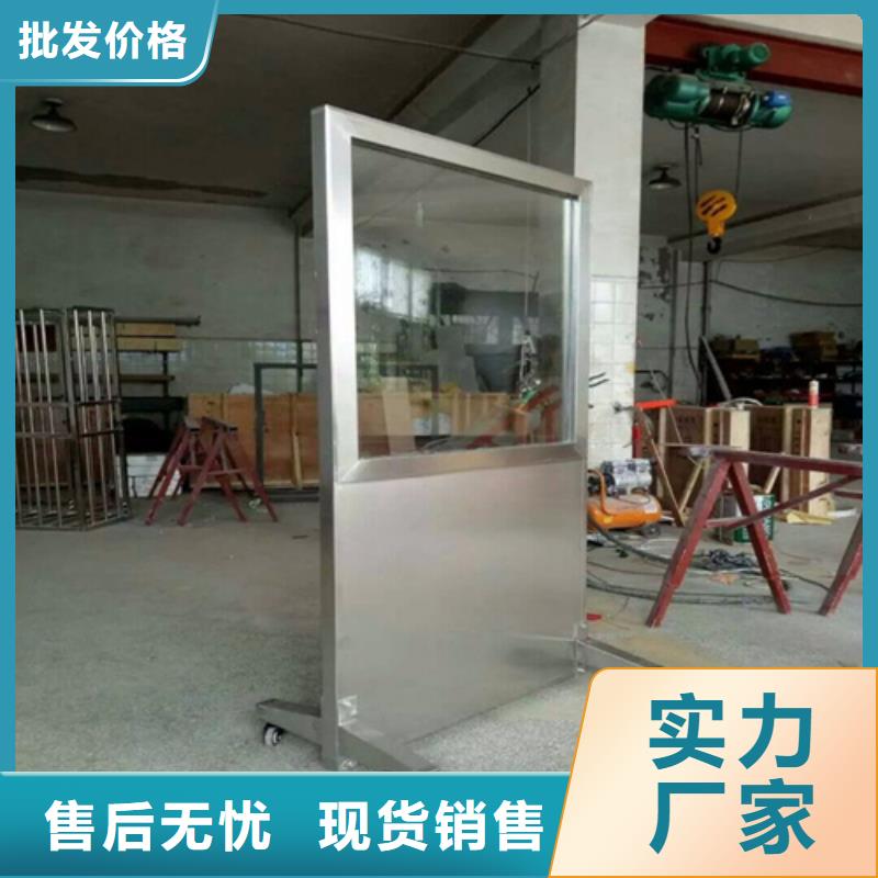 拍片室移动式铅屏风、拍片室移动式铅屏风厂家—薄利多销本地厂家