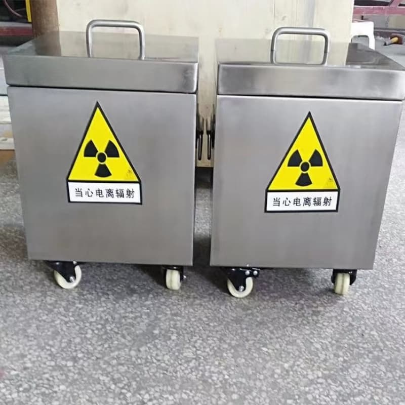 值得信赖的放射性核素废物桶