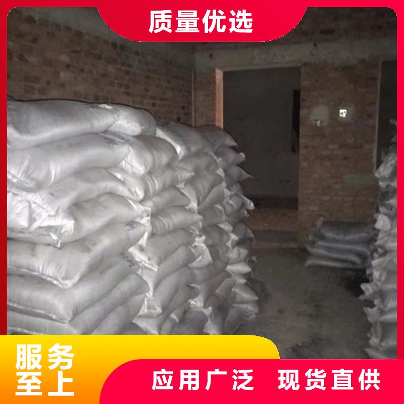 工程墙面施工硫酸钡砂源头厂家追求细节品质