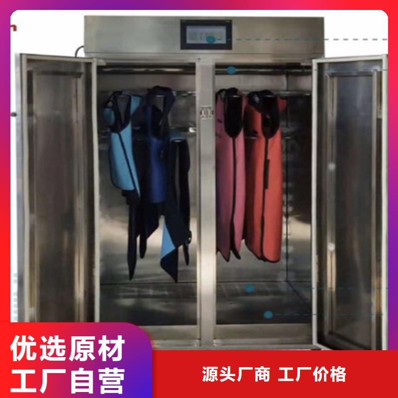 优选:辽宁正穿防护双面式铅衣实力厂家