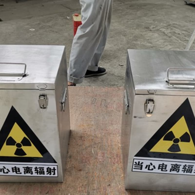 铅箱-火爆预定中