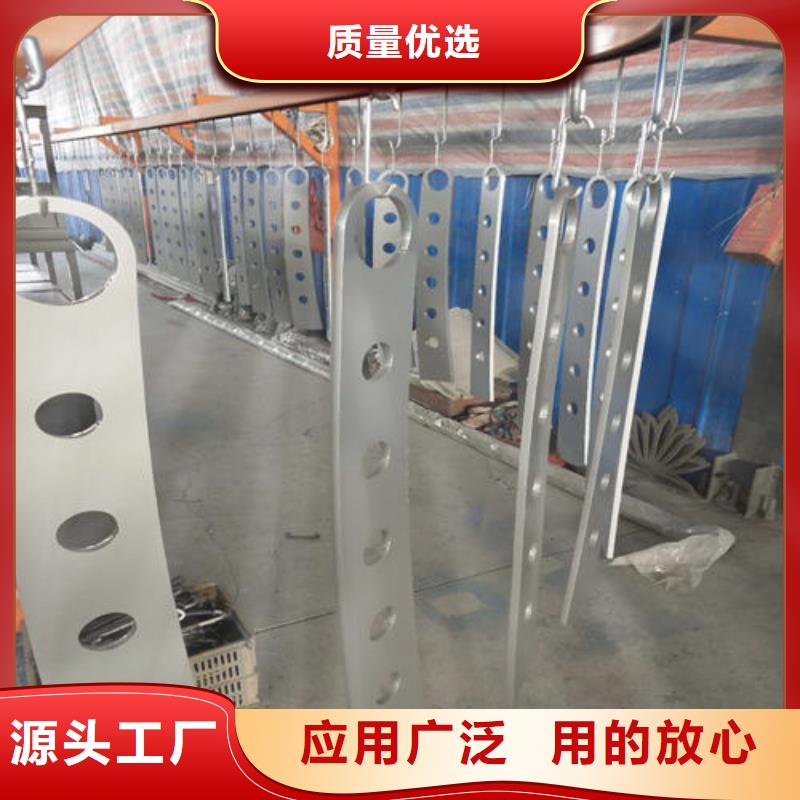 荆门304不锈钢碳素钢复合管护栏总部
