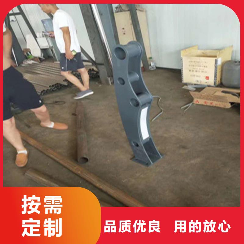 不锈钢复合管河道护栏报价-厂家当地供应商