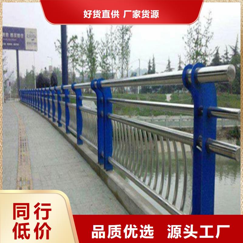 俊邦金属材料有限公司201不锈钢复合管护栏可按时交货厂家拥有先进的设备