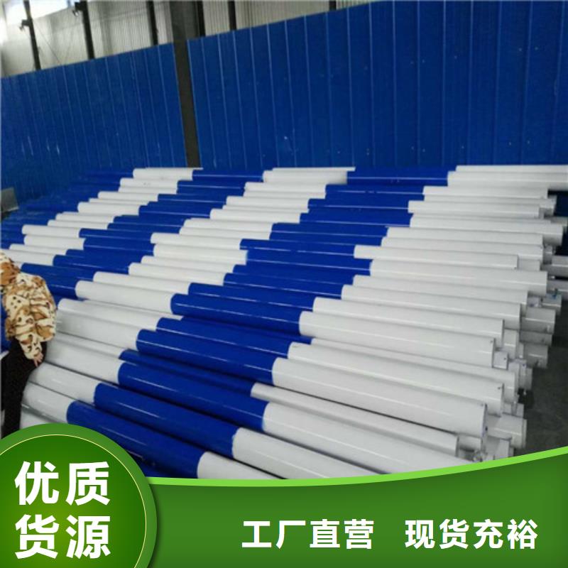 荆门304不锈钢碳素钢复合管护栏总部