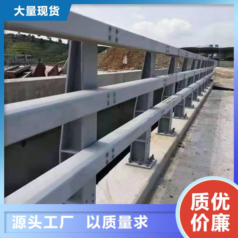 信誉好的不锈钢复合管护栏当地经销商