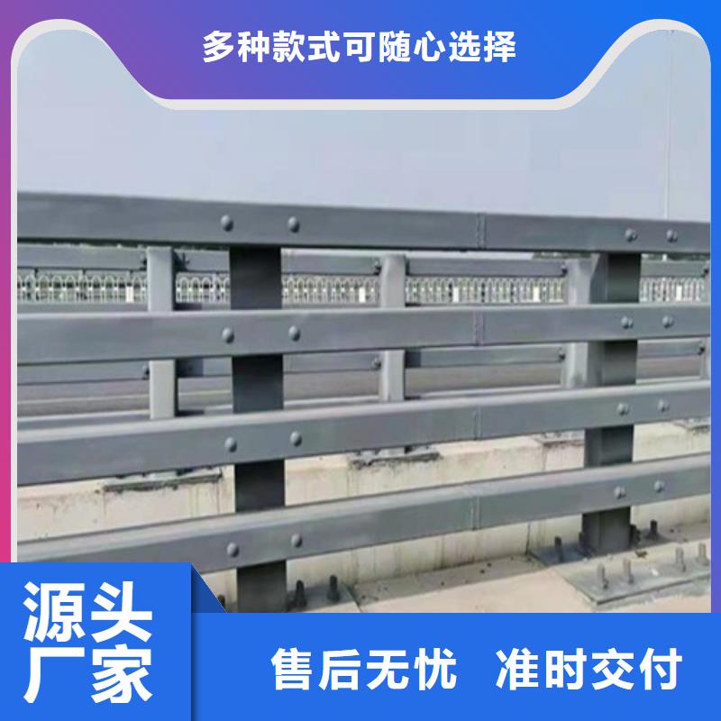 别找了,您要的澳门道路防撞护栏都在这