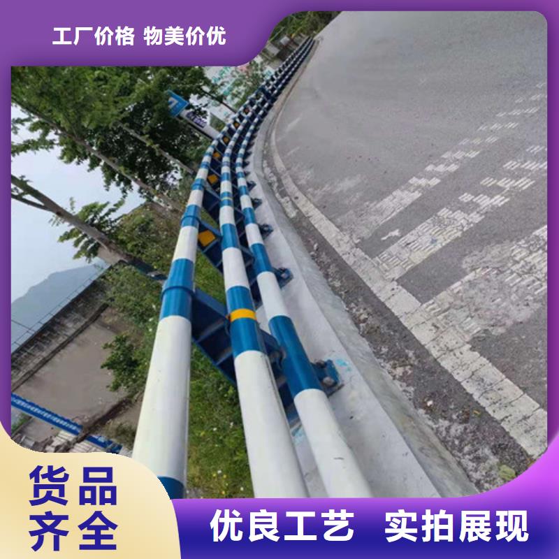 不锈钢复合管防撞护栏经久耐用厂家批发价