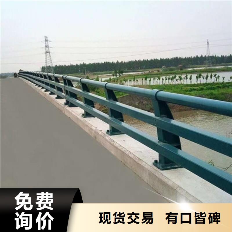 别找了,您要的澳门道路防撞护栏都在这