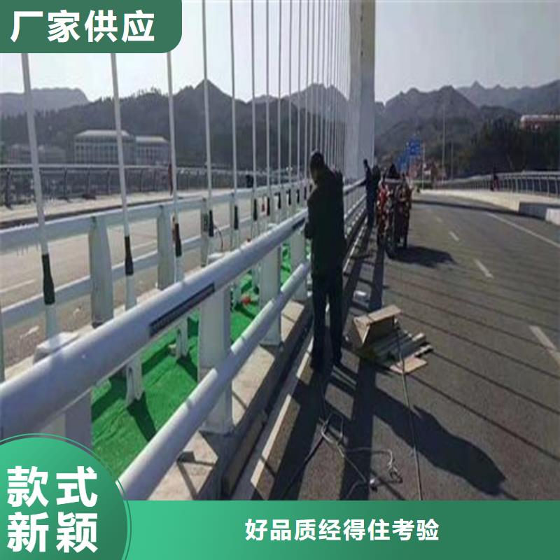 保山专业销售河道道景观护栏-好评
