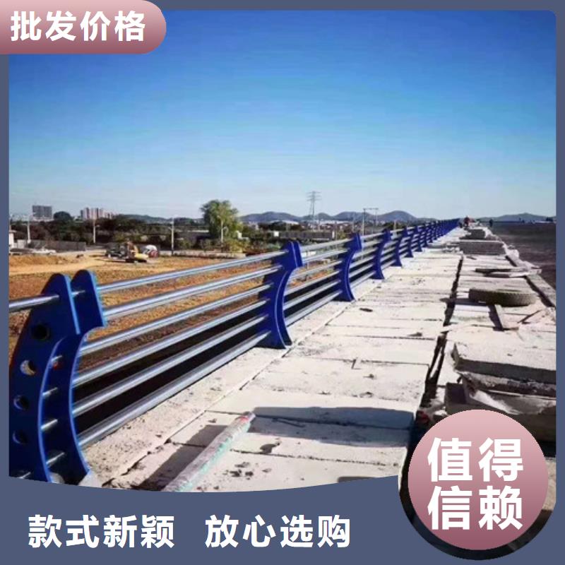 常年供应防撞栏杆-省钱可定制有保障