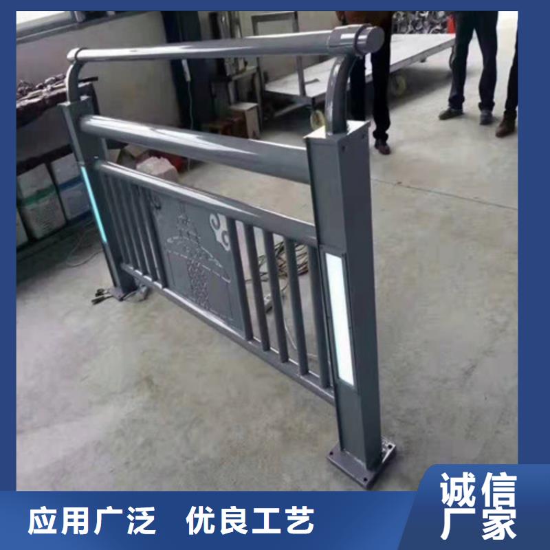 灯光护栏厂家直销-找俊邦金属材料有限公司使用寿命长久