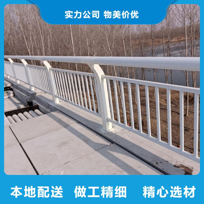 批发铝合金景观护栏_厂家低价货源