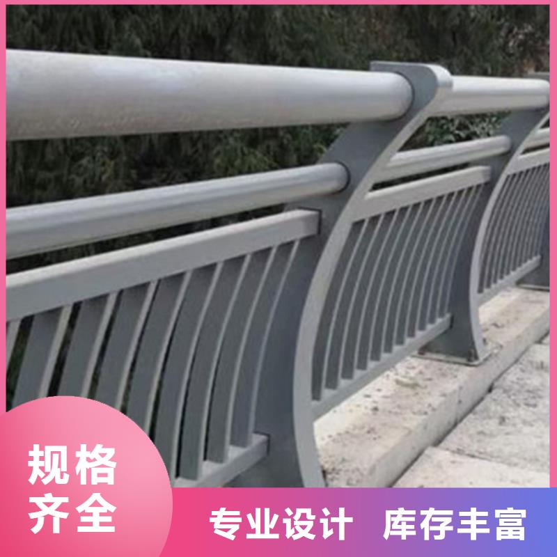 桥梁铝合金护栏找俊邦金属材料有限公司