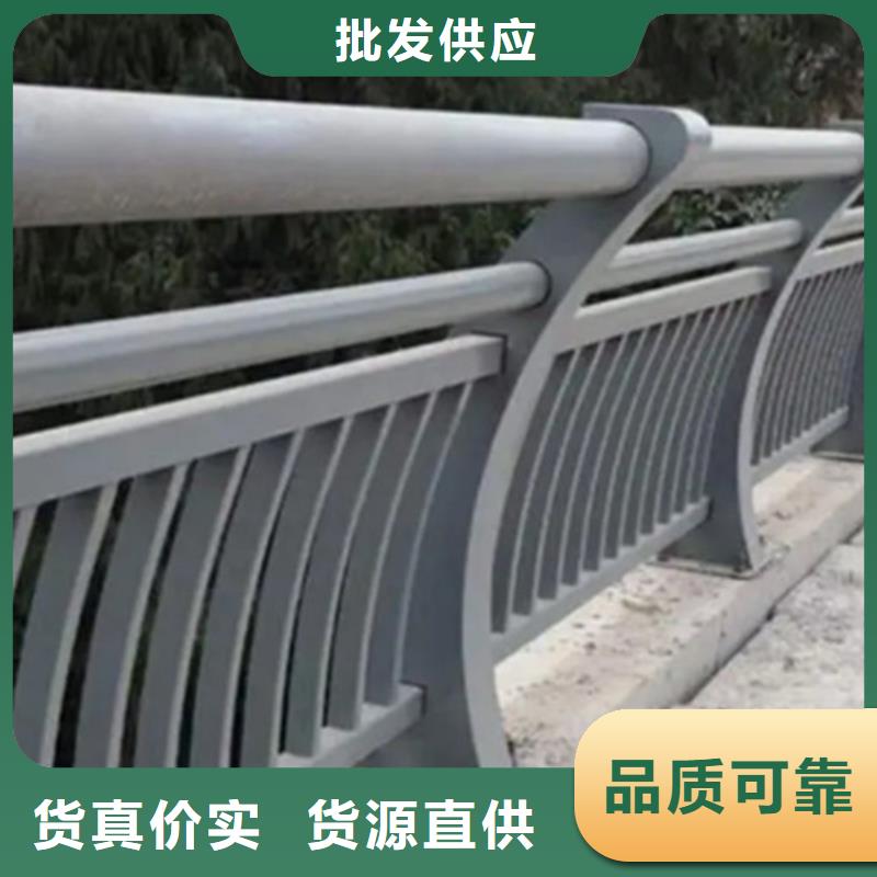 2025欢迎访问##铝合金河道护栏厂家##可定制高质量高信誉