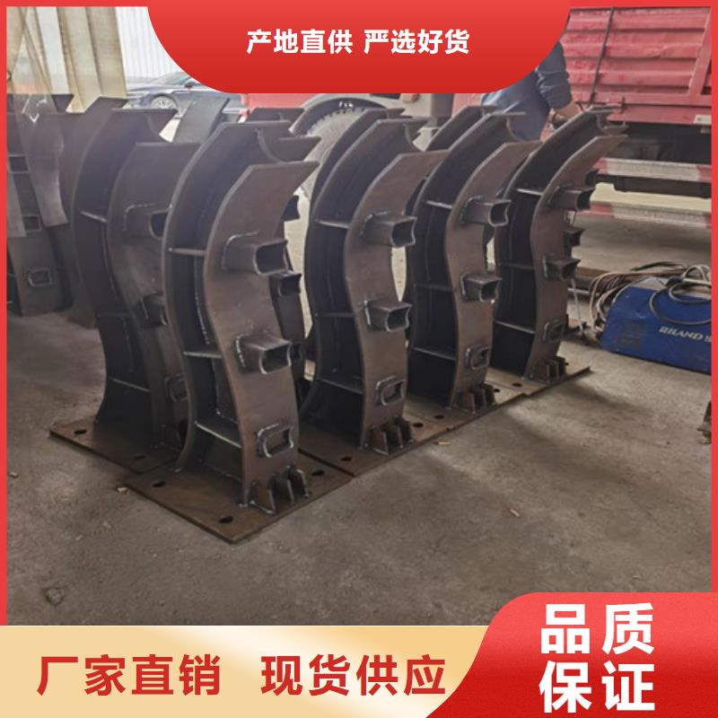 天桥护栏量大从优支持定制当地生产商