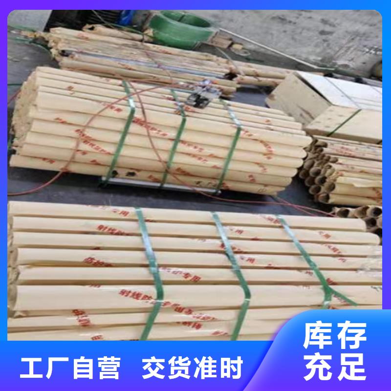 铅板防护产品型号参数当地供应商