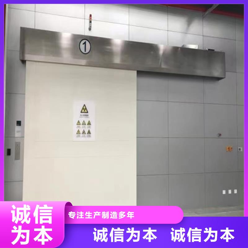 优选X光室铅门当地生产厂家