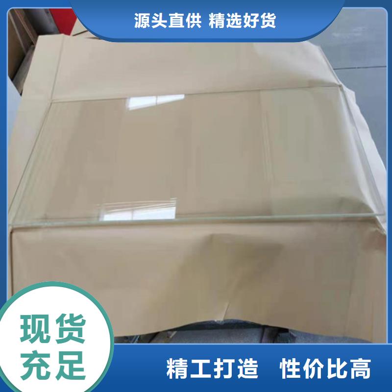 发货速度快的15mm铅玻璃经销商品牌大厂家