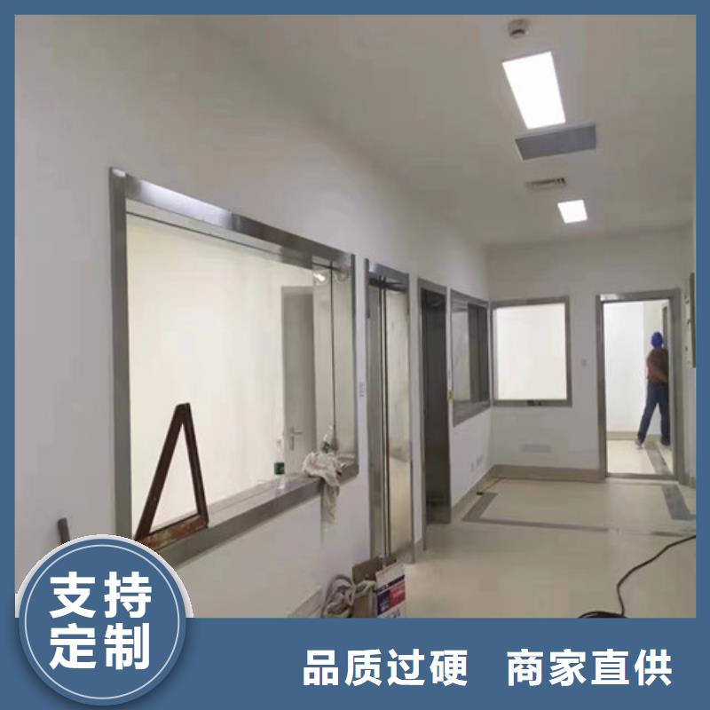 #工业铅玻璃#-专业厂家放心选购