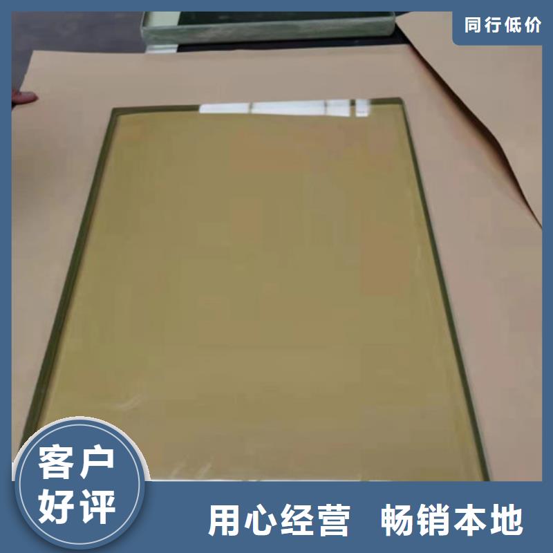 西安zf6铅玻璃厂家,直销