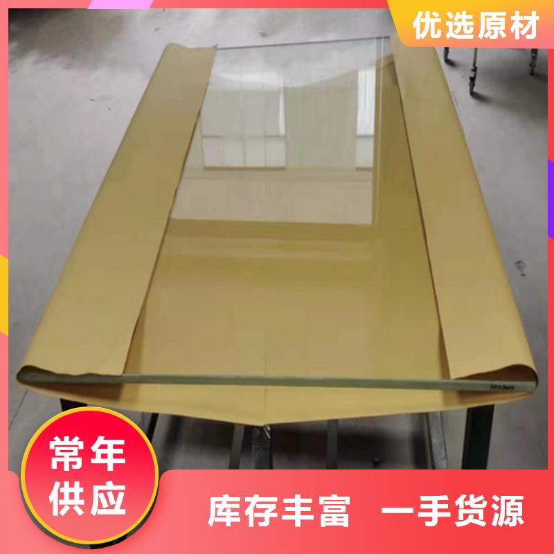 15mm铅玻璃厂家-售后服务好