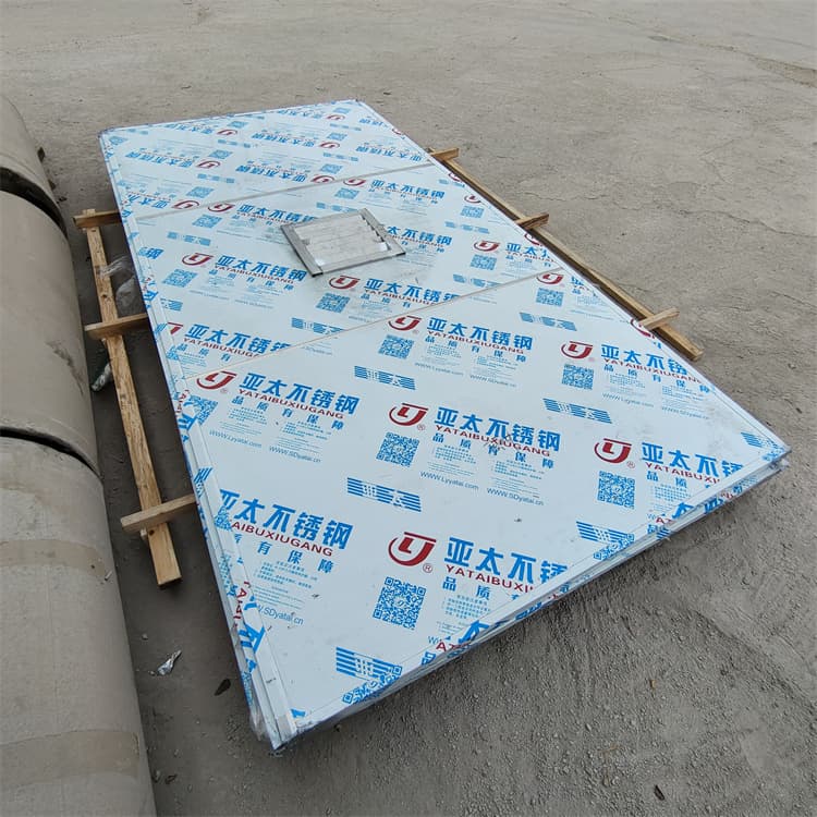 整体式移动铅房加工销售