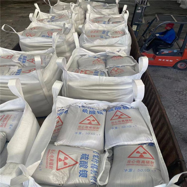 硫酸钡砂施工有现货也可定制