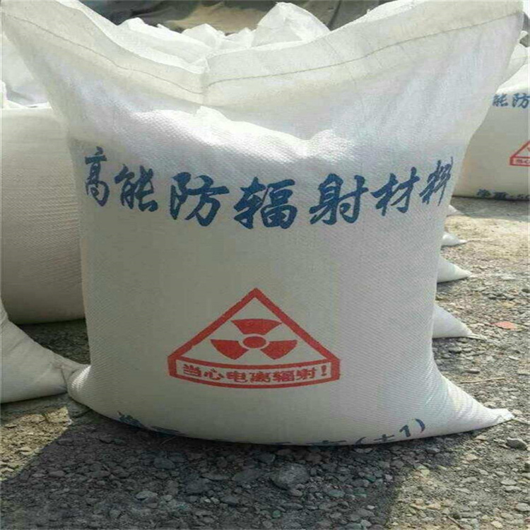 CT室墙体防护涂料硫酸钡砂