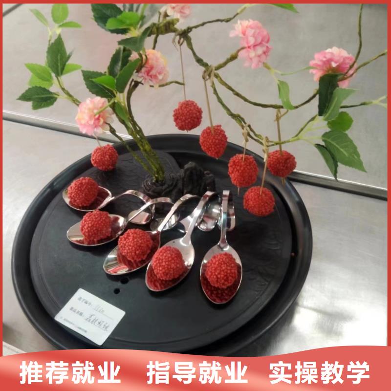 厨师技术学校前十名|虎振厨师技校报名电话正规学校