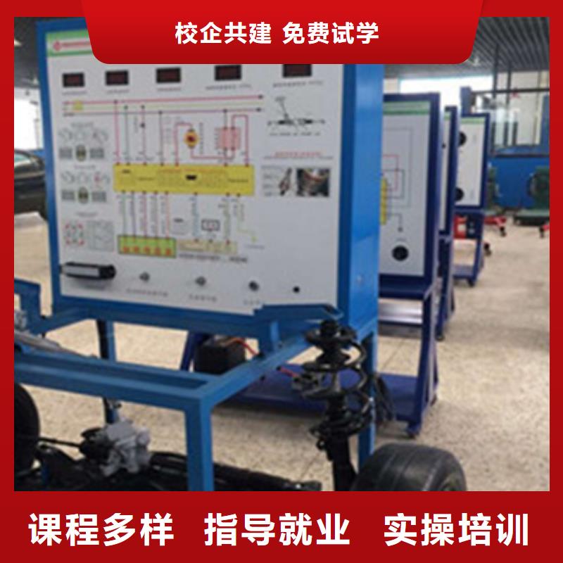 承德市双桥怎么选汽车修理学校学修车汽修的学校哪家好