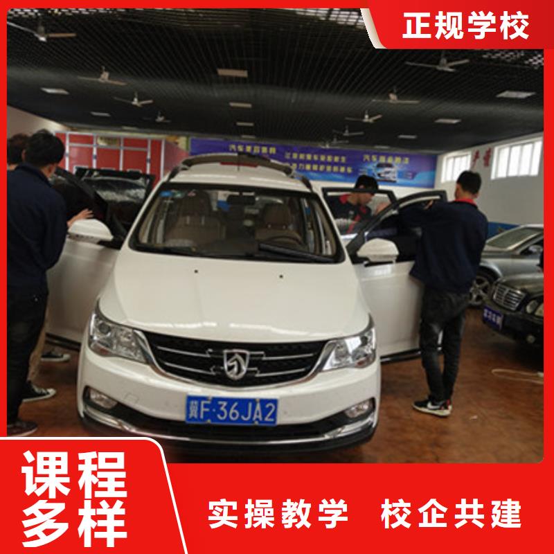 廊坊市霸州汽车钣喷学校哪家好|有实力的汽车钣喷学校|