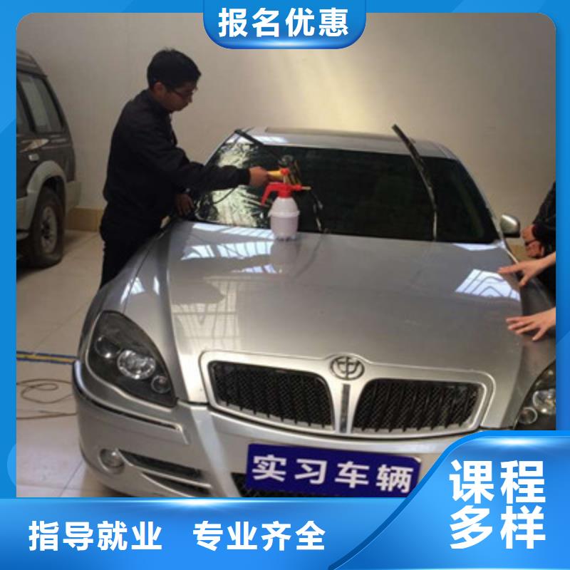 廊坊市霸州汽车钣喷学校哪家好|有实力的汽车钣喷学校|