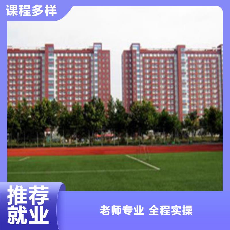 单招培训,学数控机床UG编程学费多少钱理论+实操当地经销商