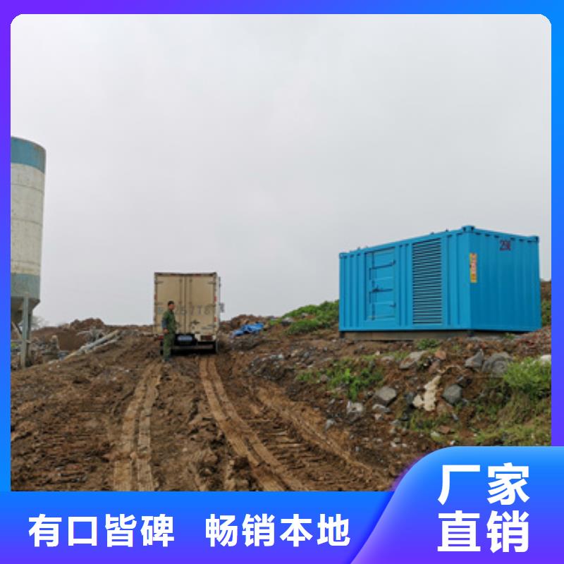 浙江应急发电车出租