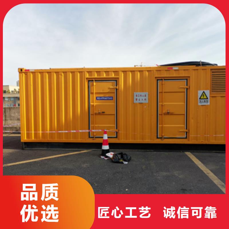 50KW发电机出租联系电话本地厂家本地经销商