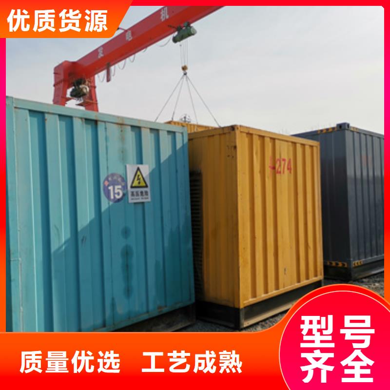 江门发电机出租