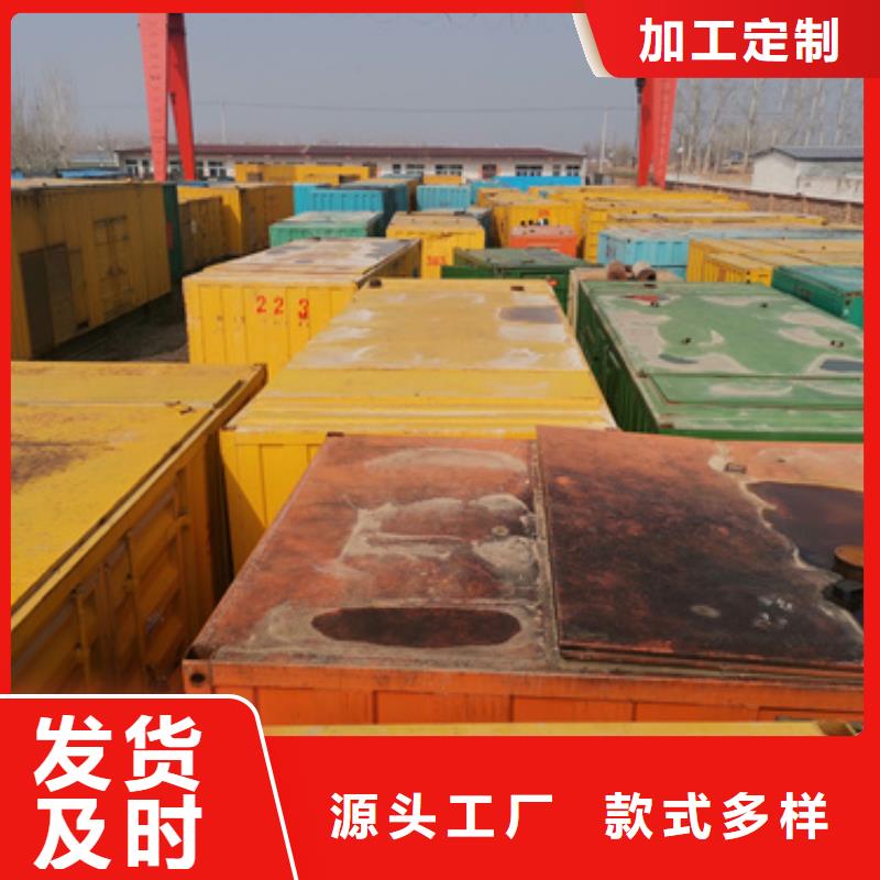 牡丹江发电机出租实力雄厚