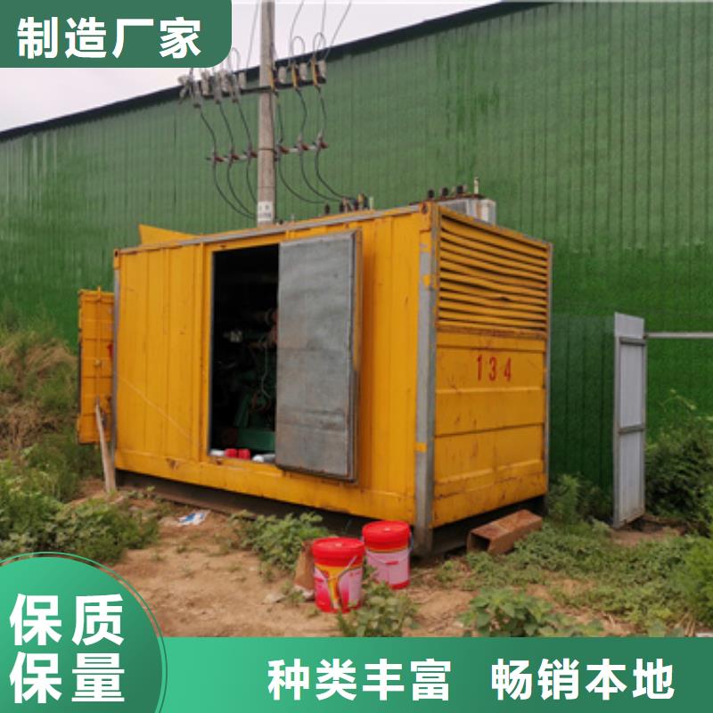 铜仁UPS保电的分类及规格