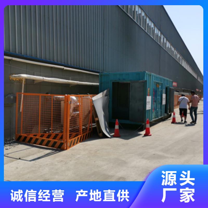 资阳柴油发电机出租
